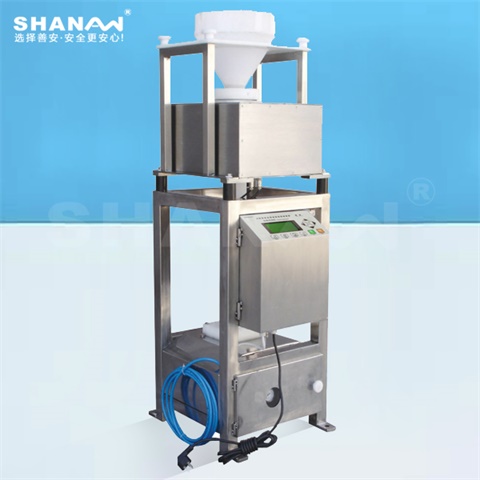 SA-980GD管道式金屬探測(cè)儀