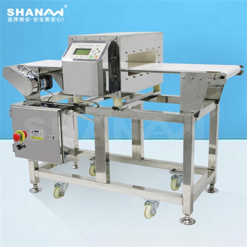 SA-980高精度小型金屬檢測機