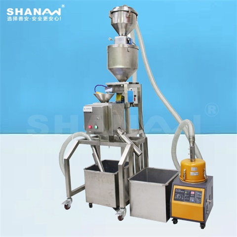 SAMD-700ZD3自動(dòng)吸料加震動(dòng)喂料加金屬分離器組合