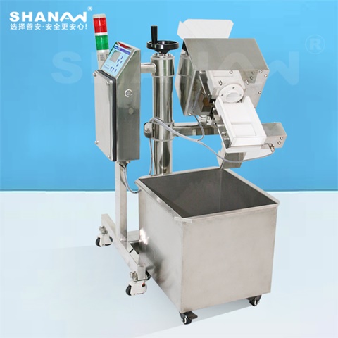 SAYP-800藥品金屬分離器