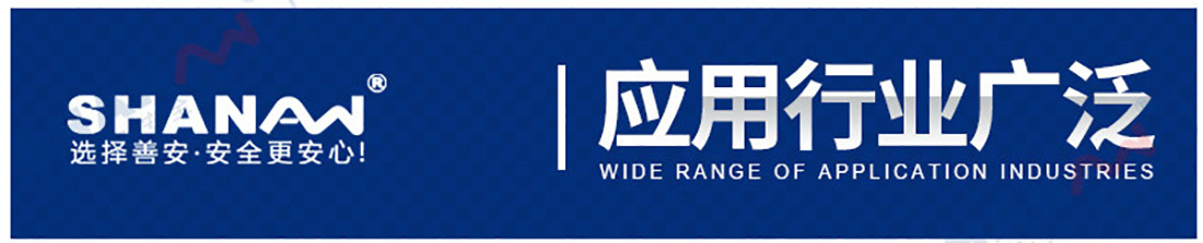 SAMDCW-120A高精度金檢稱重一體機(jī)_07.jpg SAMDCW-120A高精度金檢稱重一體機(jī)_07.jpg