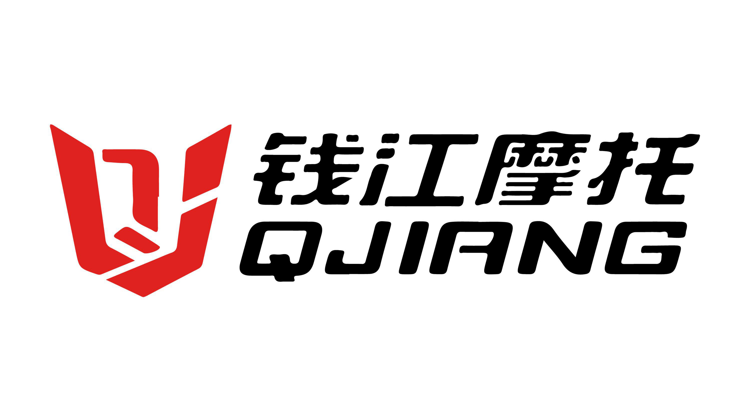 錢江摩托