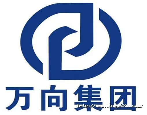 萬(wàn)向系