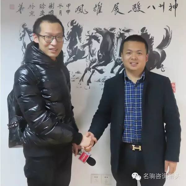財經第一線采訪1.jpg