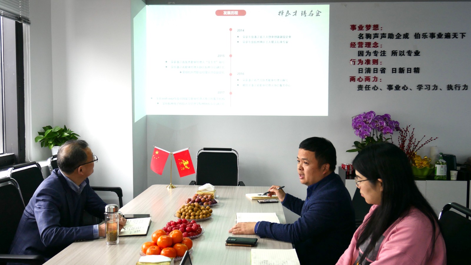 微信圖片_20210318143552.jpg