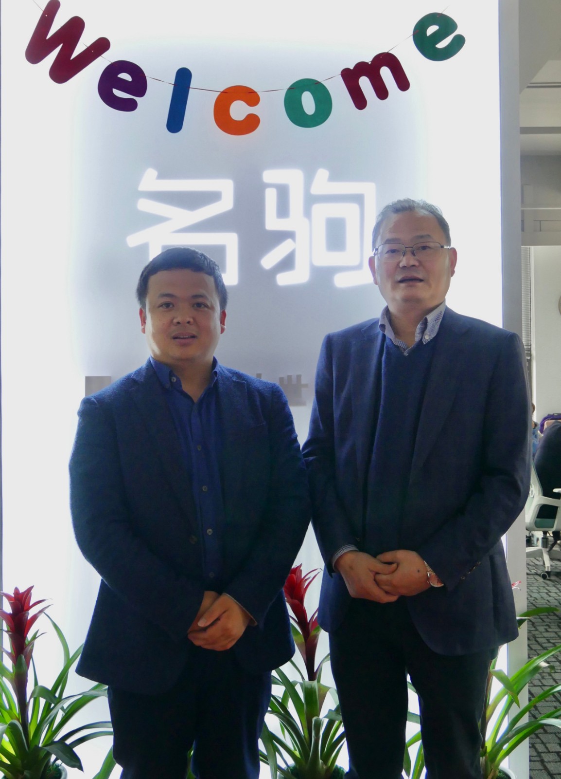微信圖片_20210318143535.jpg
