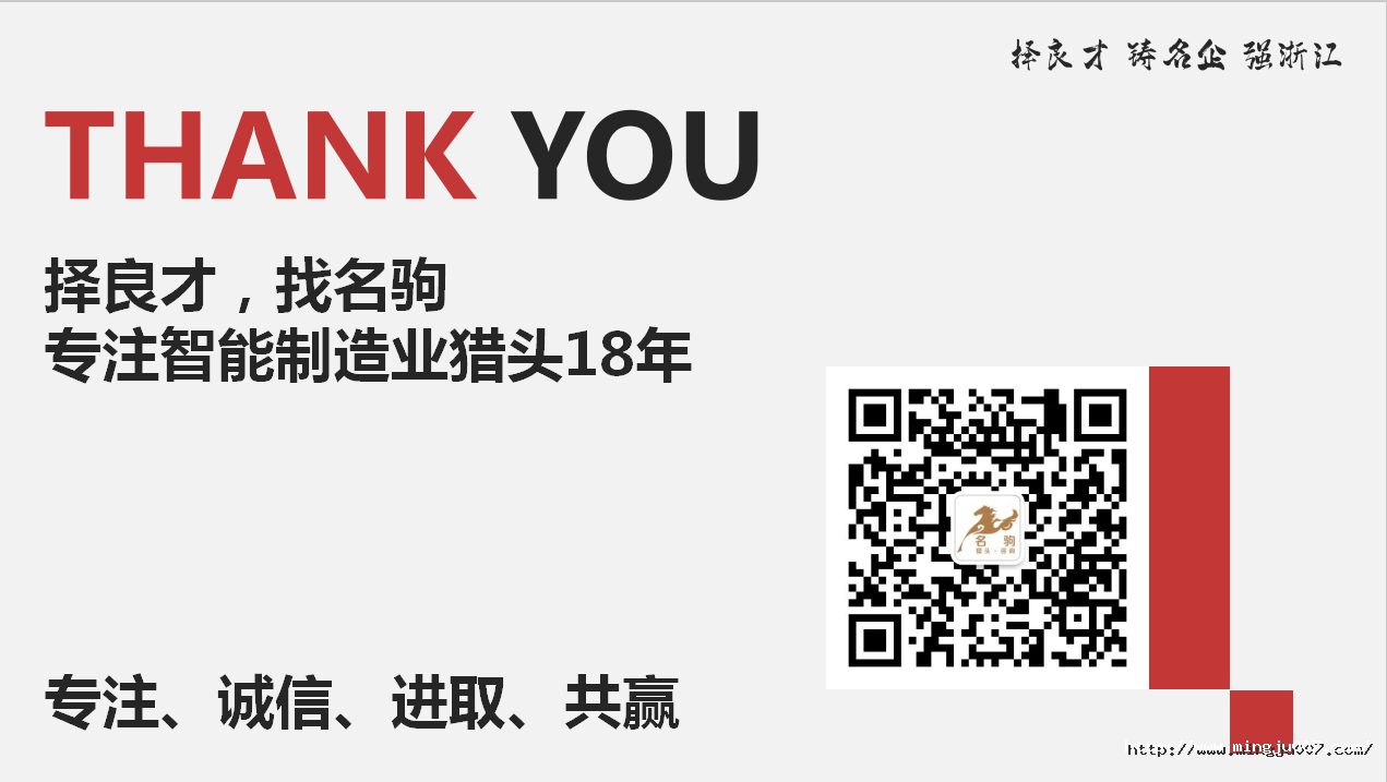 微信圖片_20230109100009.png